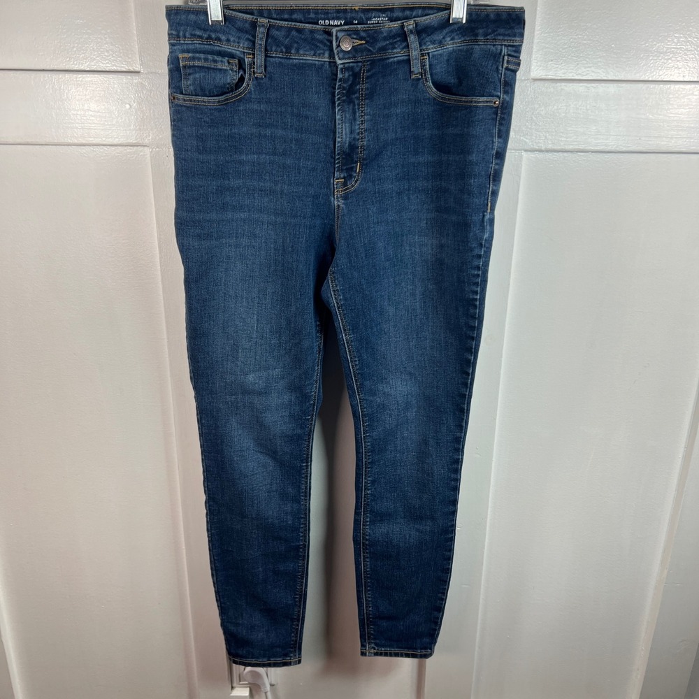 Old Navy Rockstar Super Skinny Dark Wash Blue Denim Jeans Size 14 Secret Smooth